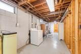 518 High Forest Street - Photo 24