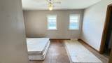 36 Ronning Avenue - Photo 12
