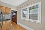4124 Chicago Avenue - Photo 18