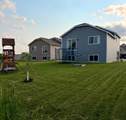 404 Cardinal Street - Photo 4