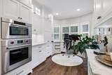 4610 France Avenue - Photo 16