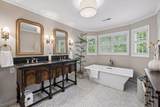 4610 France Avenue - Photo 24