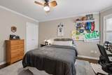 4610 France Avenue - Photo 29