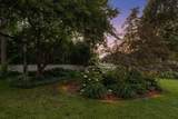4610 France Avenue - Photo 35