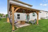 11881 132nd Avenue - Photo 31