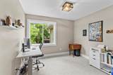 9142 Harpers Court - Photo 17