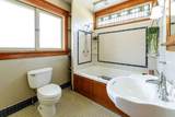 121 5th Street - Photo 40