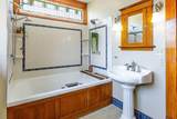 121 5th Street - Photo 41
