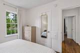 3048 Salem Avenue - Photo 11