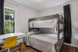 3048 Salem Avenue - Photo 12