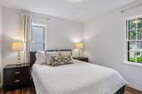 3048 Salem Avenue - Photo 5