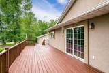 3639 Oak Lane - Photo 2