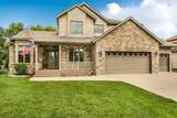 2165 Mill Pond Drive - Photo 1