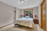 2165 Mill Pond Drive - Photo 39