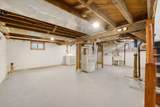 2808 40th Avenue - Photo 5
