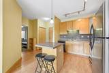 2600 University Avenue - Photo 10
