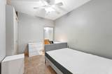2600 University Avenue - Photo 16