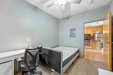 2600 University Avenue - Photo 17