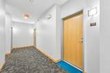 2600 University Avenue - Photo 2