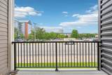 2600 University Avenue - Photo 20