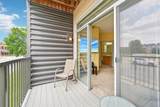2600 University Avenue - Photo 21
