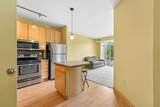 2600 University Avenue - Photo 3