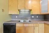 2600 University Avenue - Photo 8