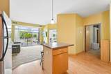 2600 University Avenue - Photo 9