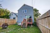 312 4th Avenue - Photo 3