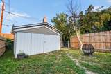 312 4th Avenue - Photo 4