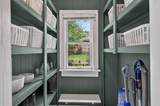 3530 Oliver Avenue - Photo 9