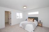 2517 42nd Avenue - Photo 11
