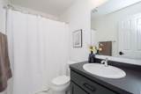 2517 42nd Avenue - Photo 18