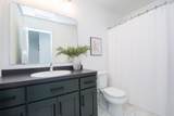 2517 42nd Avenue - Photo 25
