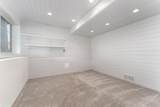 924 Ivy Hills Road - Photo 33