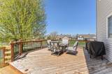 924 Ivy Hills Road - Photo 36