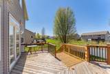 924 Ivy Hills Road - Photo 37
