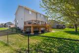 924 Ivy Hills Road - Photo 40