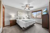 7391 Kahler Circle - Photo 16