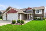 7391 Kahler Circle - Photo 2