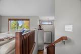 7391 Kahler Circle - Photo 5