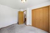 7380 566th Street - Photo 17