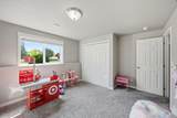 4558 13th Street - Photo 24