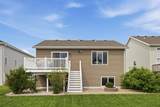4558 13th Street - Photo 27