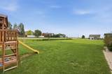 4558 13th Street - Photo 29