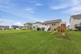 4558 13th Street - Photo 30