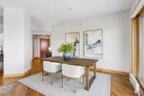 4201 Sunset Drive - Photo 4