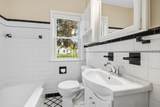 749 Cottage Avenue - Photo 18