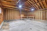 2215 Lake Shore Boulevard - Photo 10