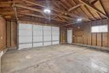 2215 Lake Shore Boulevard - Photo 11